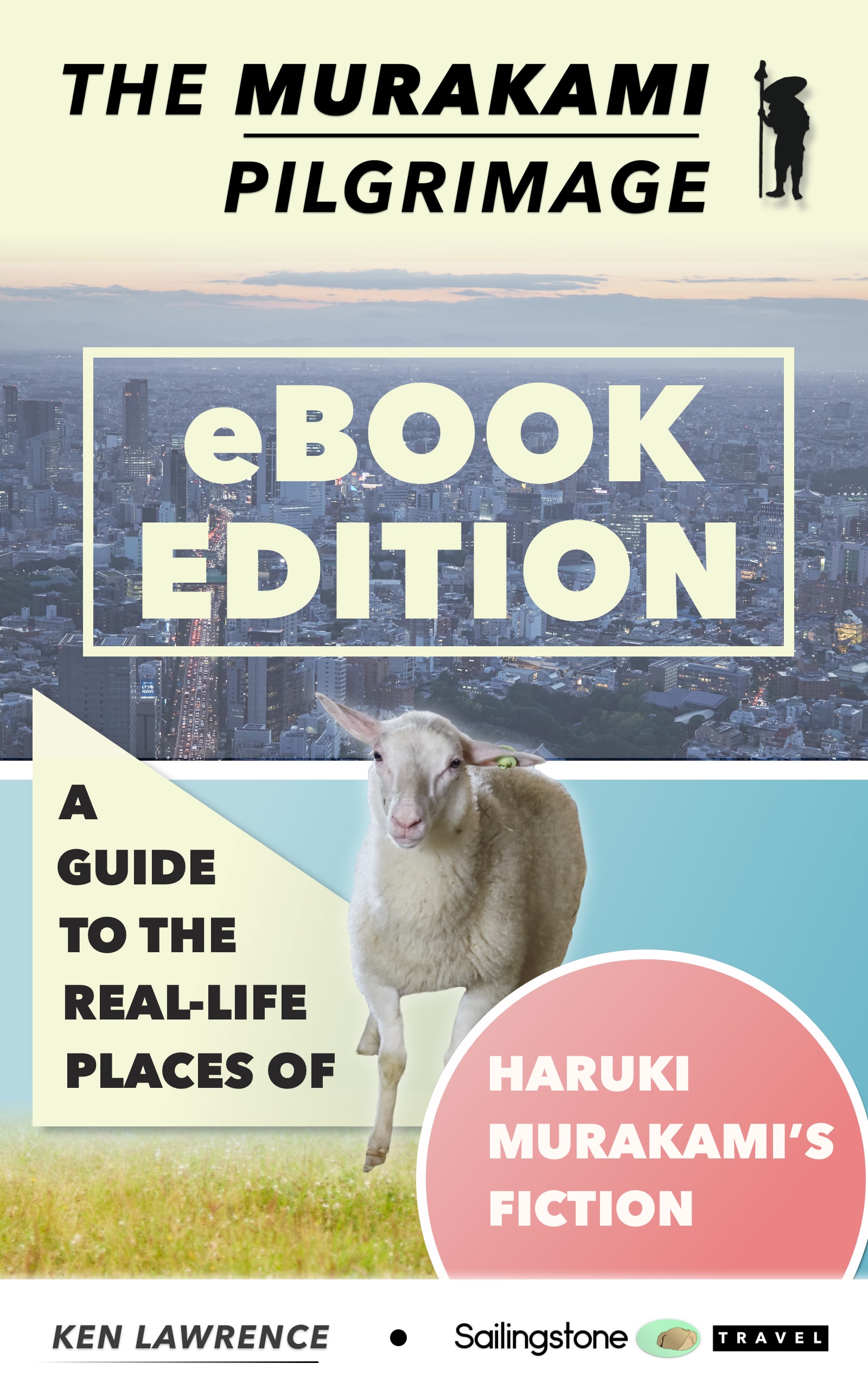 Murakami Pilgrimage eBook Cover